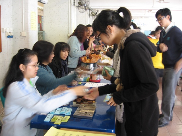 photo 095